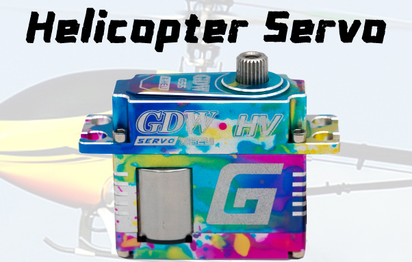 HELICOPTER SERVO